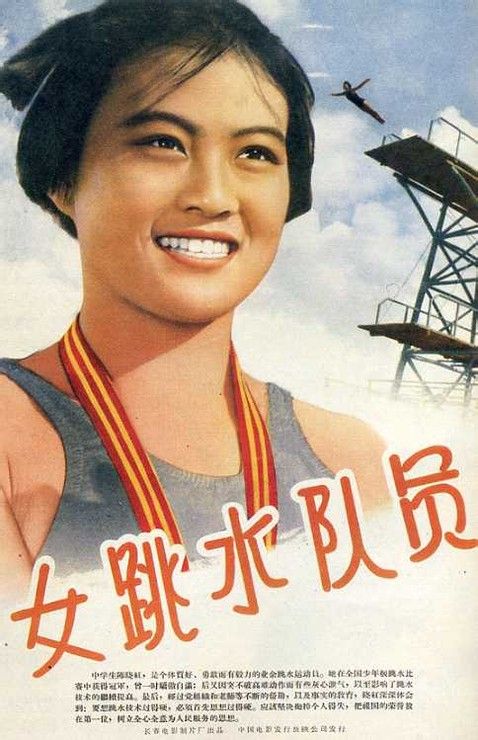 一比一仿日本圣泉大学文凭毕业证