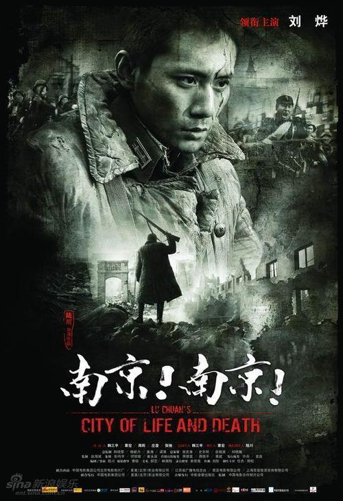 应用技术大学建筑学文凭证书
